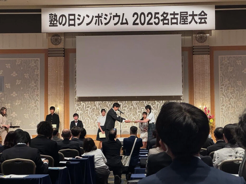 ブログ画像