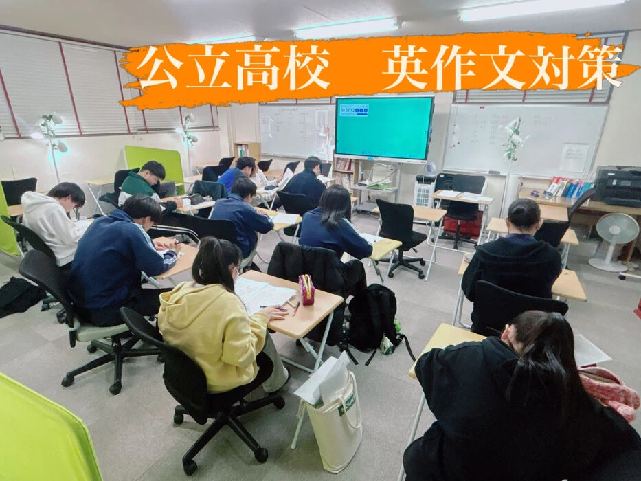 ブログ画像