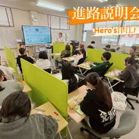 ブログ画像