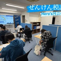 ブログ画像