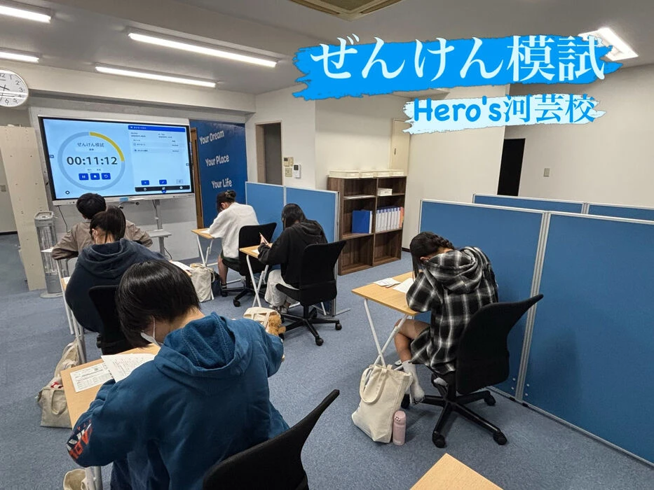 ブログ画像