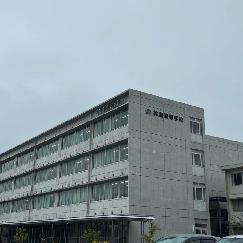 画像4767：【Hero's津江戸橋校】🏫✨