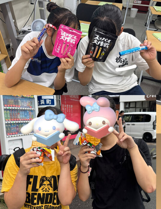 ブログ画像