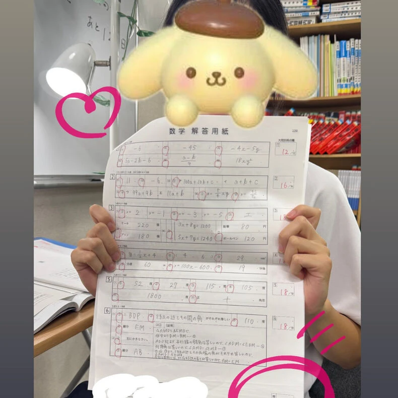 画像4804：【Hero's津江戸橋校】💯✨