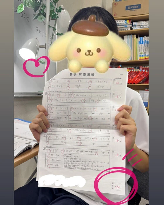 ブログ画像