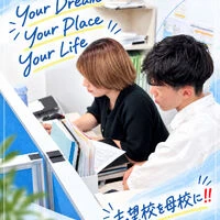 ブログ画像