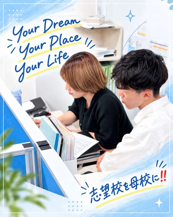 ブログ画像