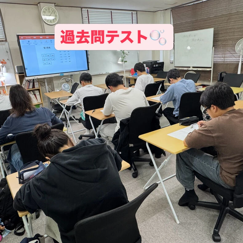 画像4835：【Hero's津江戸橋校】🏫
