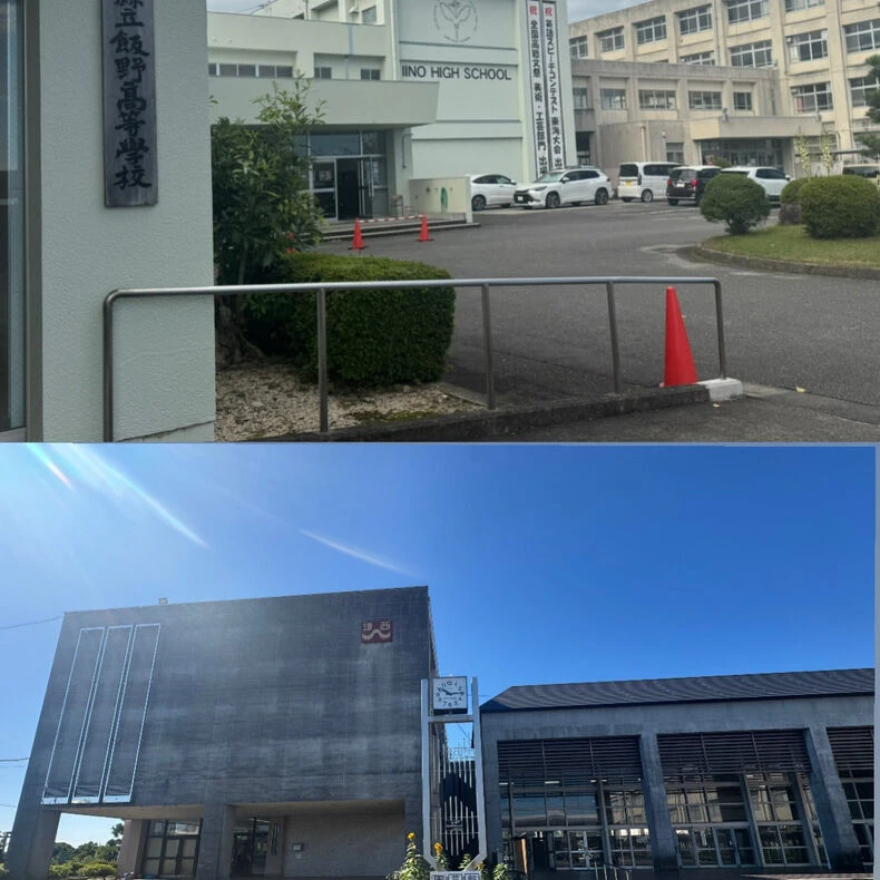画像4898：【Hero's津江戸橋校】🏫