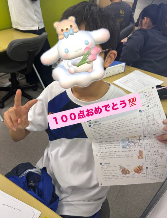 ブログ画像